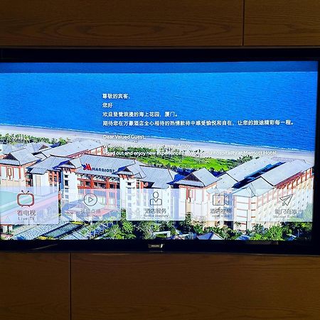 Xiamen Marriott Hotel & Conference Centre Dış mekan fotoğraf